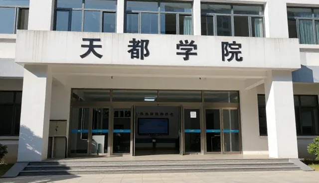 应用开发业务发展趋势中的技术支持检查要点